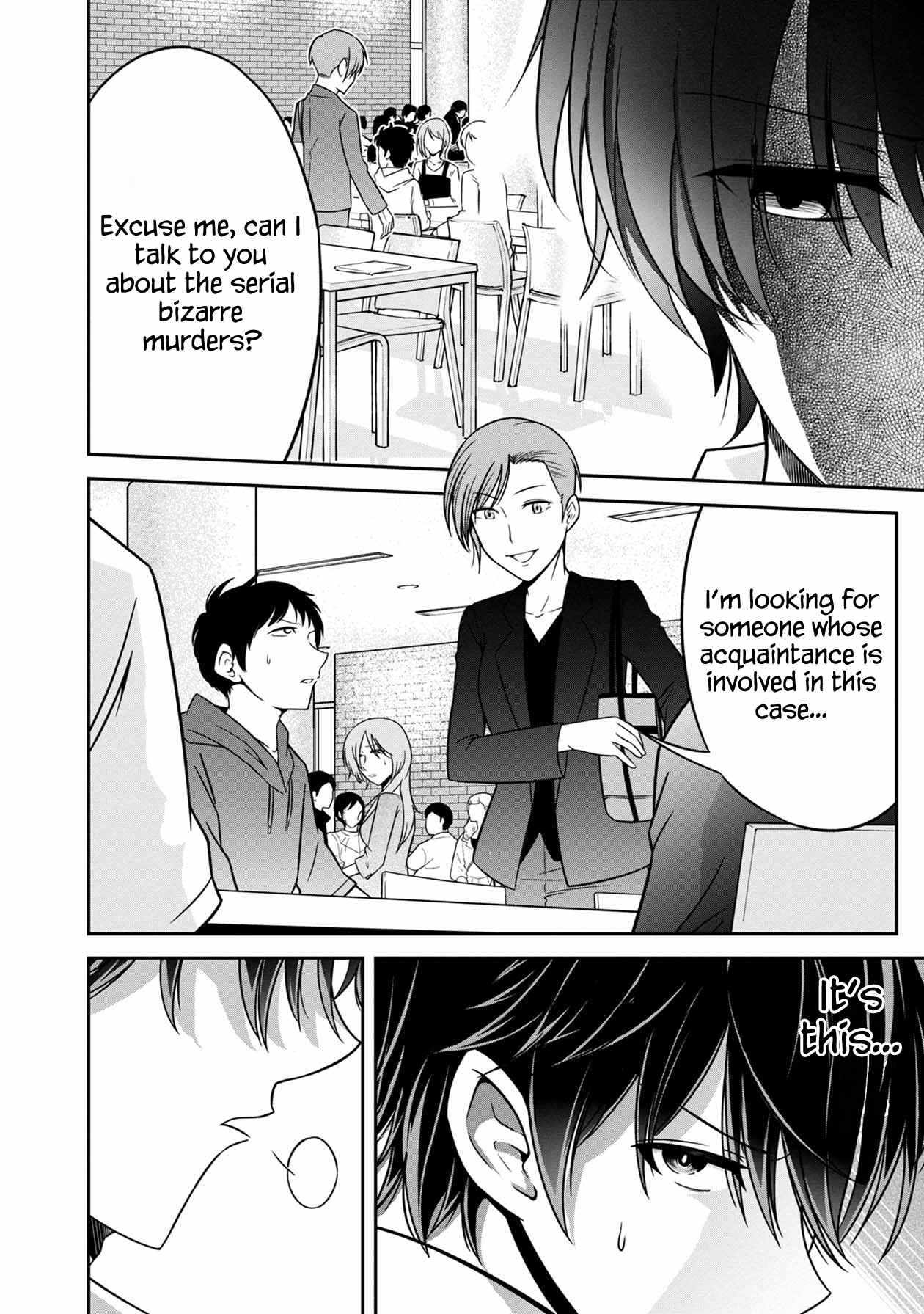 The Nameless Monster-The Spider, the Girl, and the Grotesque Murders Chapter 28 11